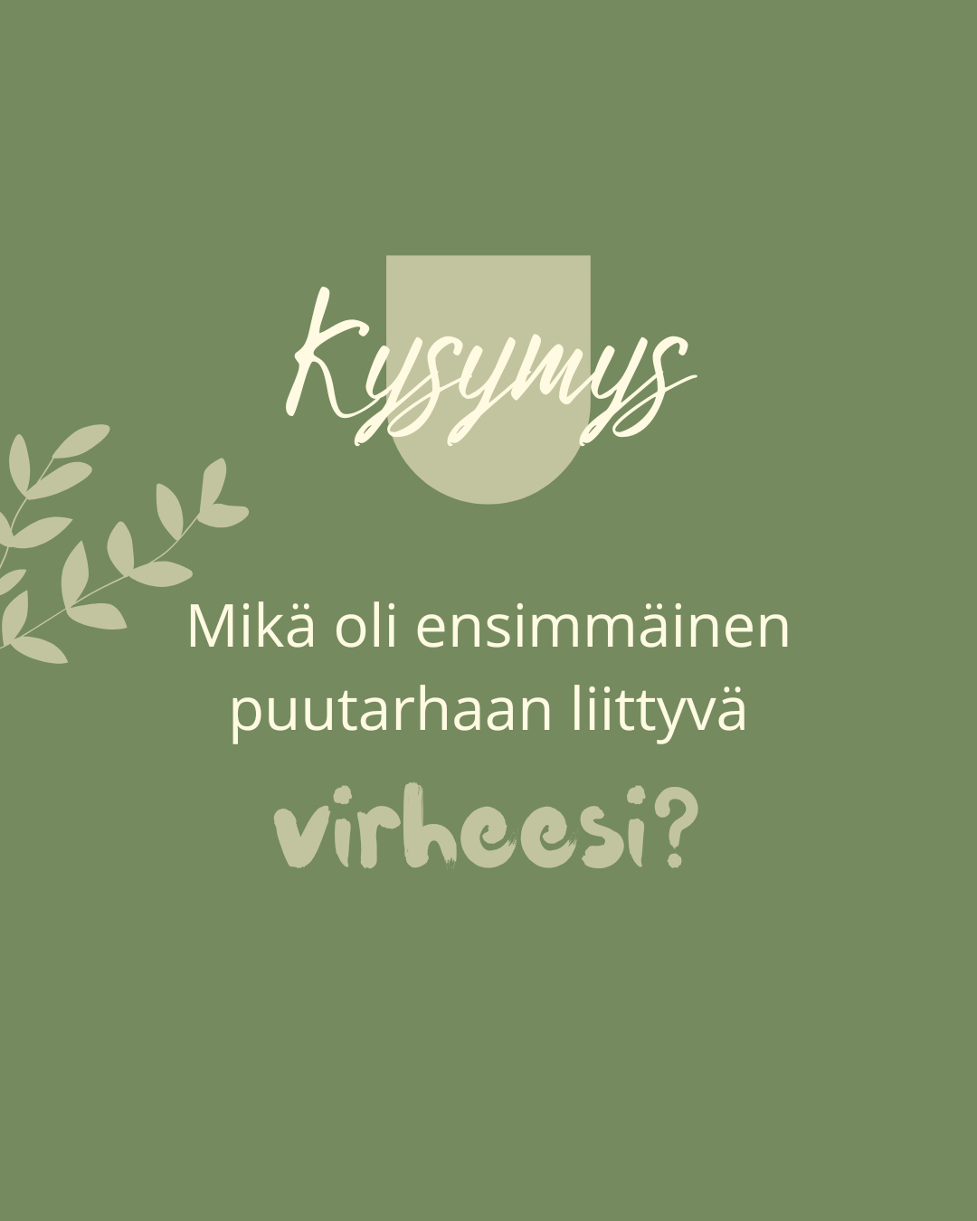 Uusi viikko, uudet mahdollisuudet.⁠
Ja puutarhassa, jos missä, oppii, että virheet kuuluvat elämään.⁠
⁠
Se ensimmäinen taimi väärässä paikassa.⁠
Liikaa vettä. Tai liian vähän.⁠
Siemen, joka ei koskaan itänyt.⁠
⁠
Usein juuri niistä hetkistä syntyy paras oppi ja joskus jopa ne kaikkein rakkaimmat muistot.⁠
⁠
Mikä oli sinun ensimmäinen puutarhaan liittyvä “virheesi”?⁠
Ja mitä se opetti sulle?⁠
⁠
Jaa tarinasi kommenteissa ja aloitetaan viikko rennolla asenteella.
